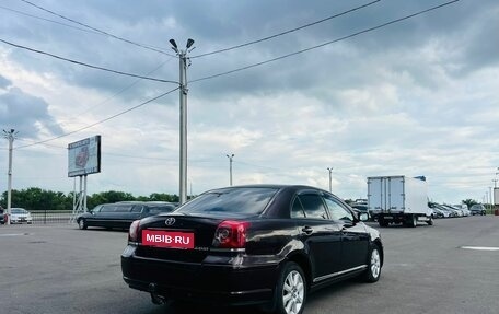 Toyota Avensis III рестайлинг, 2008 год, 1 129 000 рублей, 6 фотография