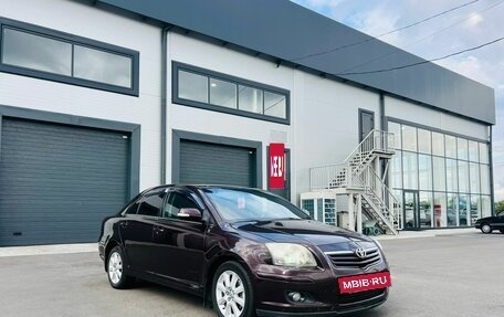 Toyota Avensis III рестайлинг, 2008 год, 1 129 000 рублей, 8 фотография