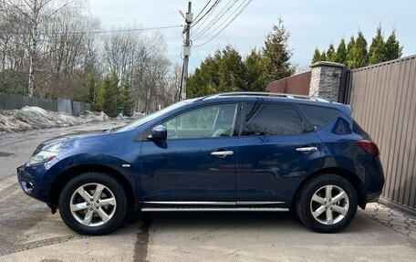 Nissan Murano, 2010 год, 910 000 рублей, 7 фотография