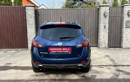 Nissan Murano, 2010 год, 910 000 рублей, 4 фотография