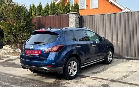 Nissan Murano, 2010 год, 910 000 рублей, 5 фотография