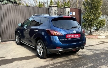 Nissan Murano, 2010 год, 910 000 рублей, 6 фотография