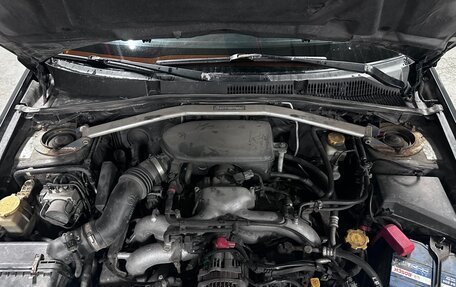 Subaru Legacy IV, 2006 год, 730 000 рублей, 17 фотография