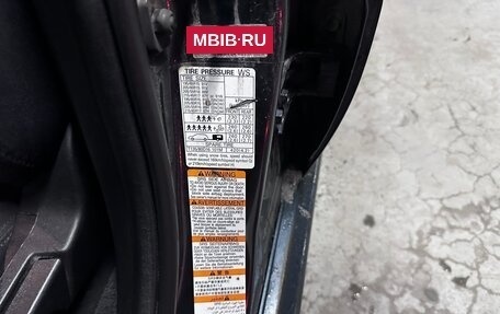 Subaru Legacy IV, 2006 год, 730 000 рублей, 16 фотография