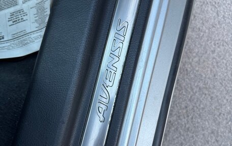 Toyota Avensis III рестайлинг, 2007 год, 560 000 рублей, 17 фотография