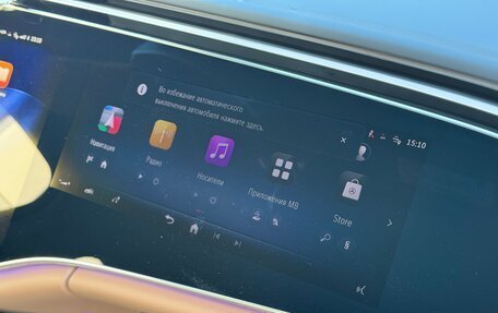 Mercedes-Benz E-Класс, 2025 год, 9 490 000 рублей, 6 фотография