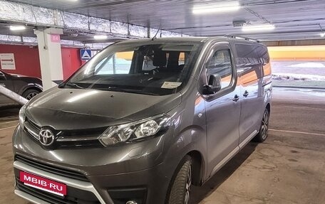 Toyota ProAce II, 2020 год, 3 500 000 рублей, 12 фотография