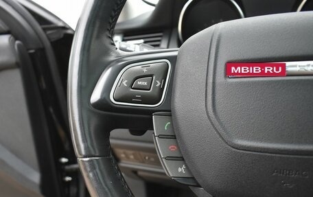 Land Rover Range Rover Evoque I, 2018 год, 2 899 000 рублей, 10 фотография