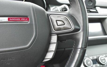 Land Rover Range Rover Evoque I, 2018 год, 2 899 000 рублей, 11 фотография