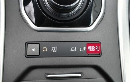 Land Rover Range Rover Evoque I, 2018 год, 2 899 000 рублей, 15 фотография