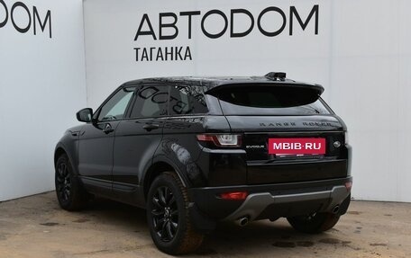 Land Rover Range Rover Evoque I, 2018 год, 2 899 000 рублей, 5 фотография