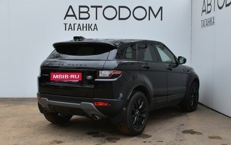 Land Rover Range Rover Evoque I, 2018 год, 2 899 000 рублей, 7 фотография