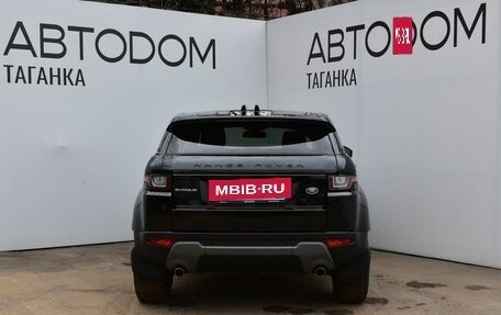 Land Rover Range Rover Evoque I, 2018 год, 2 899 000 рублей, 6 фотография