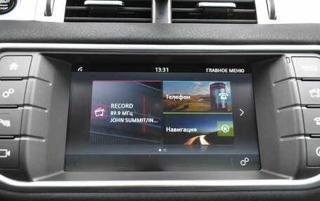 Land Rover Range Rover Evoque I, 2018 год, 2 899 000 рублей, 17 фотография