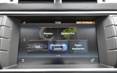 Land Rover Range Rover Evoque I, 2018 год, 2 899 000 рублей, 19 фотография