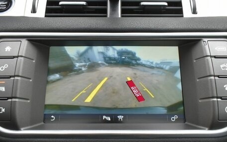 Land Rover Range Rover Evoque I, 2018 год, 2 899 000 рублей, 18 фотография