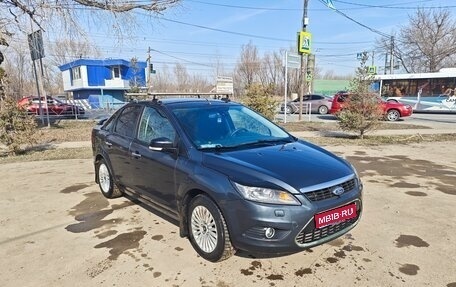 Ford Focus II рестайлинг, 2011 год, 650 000 рублей, 1 фотография