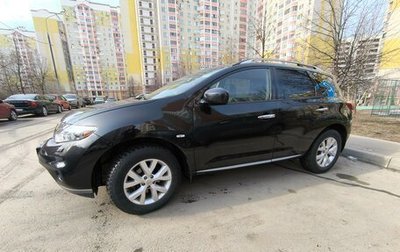 Nissan Murano, 2013 год, 1 700 000 рублей, 1 фотография