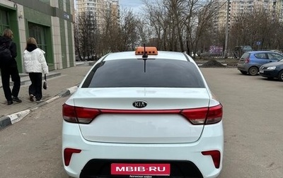 KIA Rio IV, 2018 год, 715 000 рублей, 1 фотография