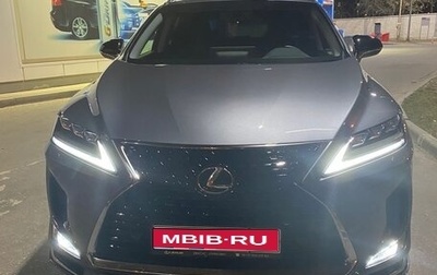 Lexus RX IV рестайлинг, 2020 год, 6 150 000 рублей, 1 фотография