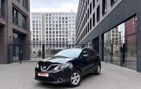 Nissan Qashqai, 2014 год, 1 310 000 рублей, 1 фотография