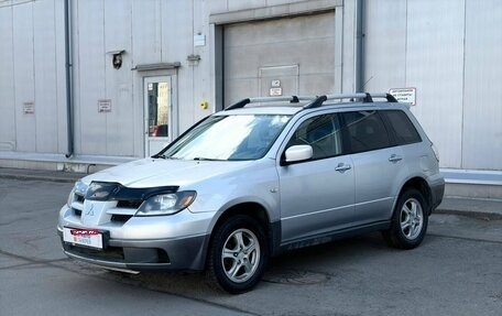 Mitsubishi Outlander III рестайлинг 3, 2003 год, 500 000 рублей, 1 фотография
