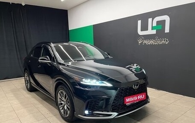 Lexus RX IV рестайлинг, 2022 год, 8 500 000 рублей, 1 фотография