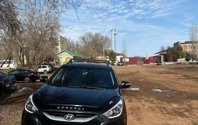 Hyundai ix35 I рестайлинг, 2013 год, 1 350 000 рублей, 1 фотография