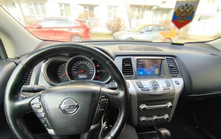 Nissan Murano, 2013 год, 1 700 000 рублей, 11 фотография