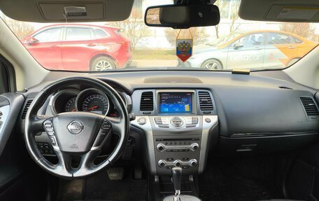Nissan Murano, 2013 год, 1 700 000 рублей, 9 фотография