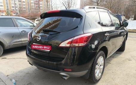 Nissan Murano, 2013 год, 1 700 000 рублей, 5 фотография