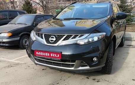 Nissan Murano, 2013 год, 1 700 000 рублей, 2 фотография