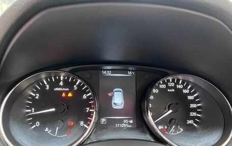 Nissan Qashqai, 2014 год, 1 310 000 рублей, 9 фотография