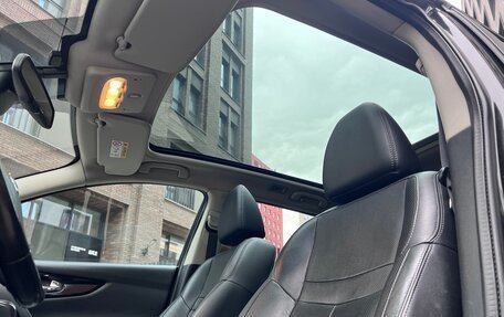 Nissan Qashqai, 2014 год, 1 310 000 рублей, 14 фотография