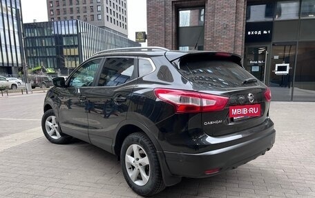 Nissan Qashqai, 2014 год, 1 310 000 рублей, 4 фотография