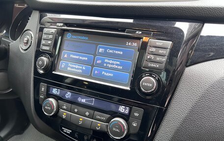 Nissan Qashqai, 2014 год, 1 310 000 рублей, 22 фотография