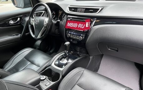 Nissan Qashqai, 2014 год, 1 310 000 рублей, 20 фотография