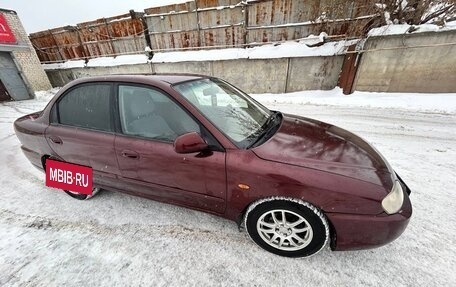KIA Spectra II (LD), 2005 год, 300 000 рублей, 2 фотография
