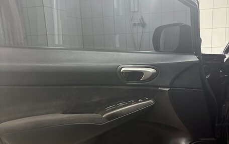 Honda Civic VIII, 2007 год, 9 фотография