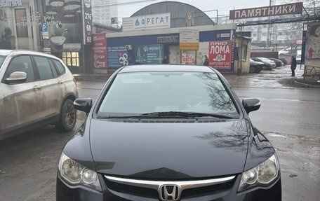 Honda Civic VIII, 2007 год, 3 фотография