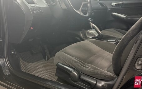 Honda Civic VIII, 2007 год, 10 фотография