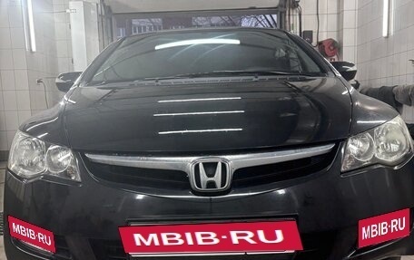 Honda Civic VIII, 2007 год, 5 фотография