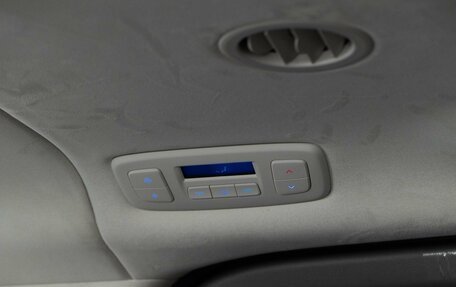 Hyundai Staria, 2024 год, 6 823 055 рублей, 20 фотография