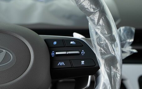 Hyundai Staria, 2024 год, 6 823 055 рублей, 26 фотография