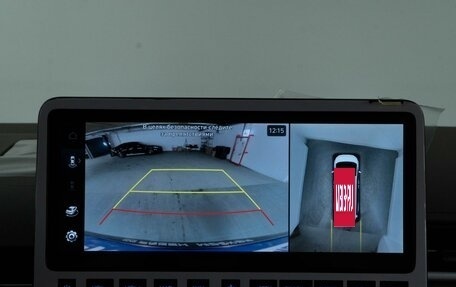 Hyundai Staria, 2024 год, 6 823 055 рублей, 27 фотография