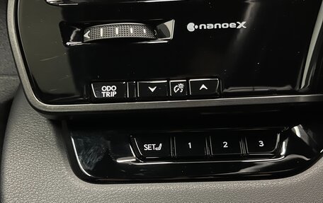 Lexus RX IV рестайлинг, 2022 год, 8 500 000 рублей, 27 фотография