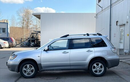 Mitsubishi Outlander III рестайлинг 3, 2003 год, 500 000 рублей, 8 фотография
