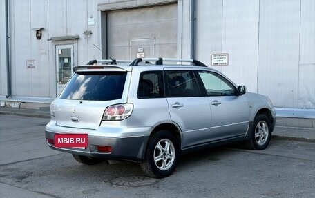 Mitsubishi Outlander III рестайлинг 3, 2003 год, 500 000 рублей, 6 фотография