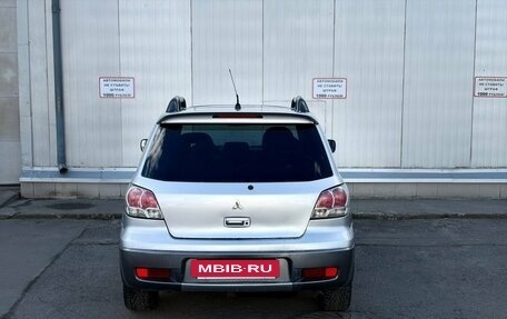 Mitsubishi Outlander III рестайлинг 3, 2003 год, 500 000 рублей, 5 фотография