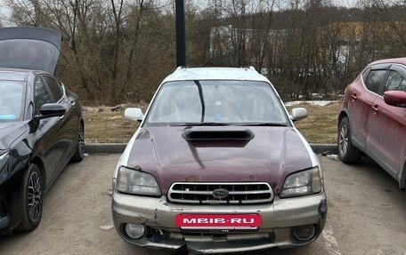 Subaru Legacy III, 2000 год, 500 000 рублей, 3 фотография